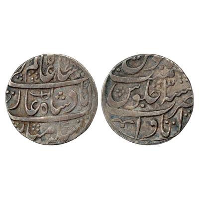 Rohilla Chieftaincies, Silver Rupee, Itawa Mint, in the name of Shah Alam II, AH 1176/RY 3