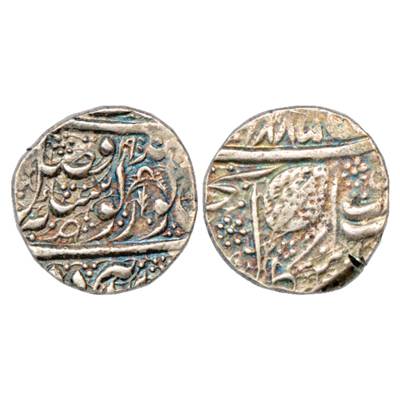 Sikh Empire, Ranjit Singh (1799-1835 AD), Silver Rupee, Amritsar Mint, 'Nanak Shahi' Coupl