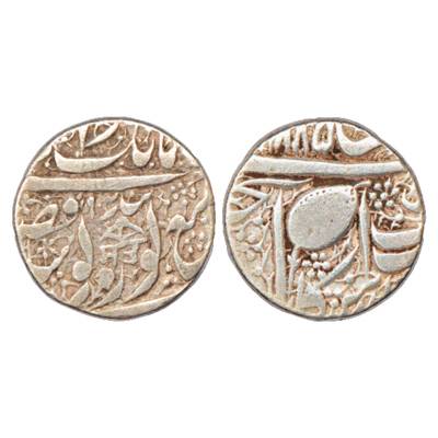 Sikh Empire, Ranjit Singh (1799-1835 AD), Silver Rupee, Amritsar Mint, 'Nanak Shahi' Coupl