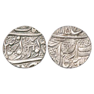 Sikh Empire, Ranjit Singh (1799-1835 AD), Silver Rupee, Amritsar Mint, 'Nanak Shahi' Coupl