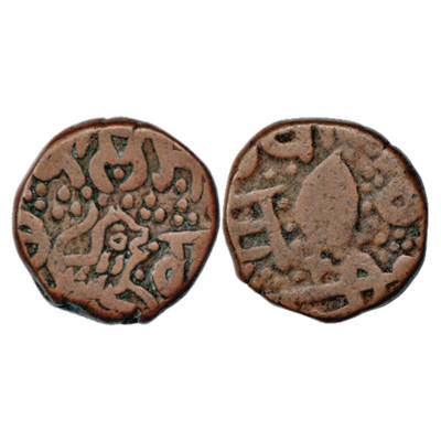 Sikh Empire, Sher Singh, Copper Paisa, Amritsar Mint, Gurumukhi legend, 9.26g. Obv: Lion f