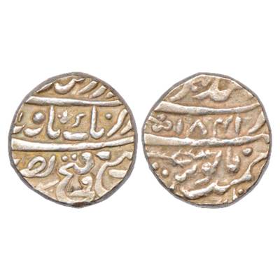 Sikh Empire, Silver Rupee, Anandgarh Mint, 'Gobind Shahi' Couplet, AH 1841, KM 30. Herrli 