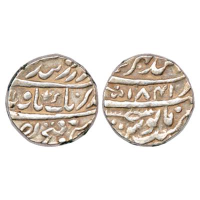 Sikh Empire, Silver Rupee, Anandgarh Mint, 'Gobind Shahi' Couplet, AH 1841, KM 30. Herrli 