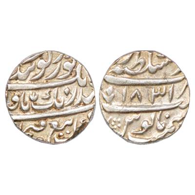 Sikh Empire, Silver Rupee, Lahore Mint, early period ruled by the Sikh Misls, 'Gobind Shah