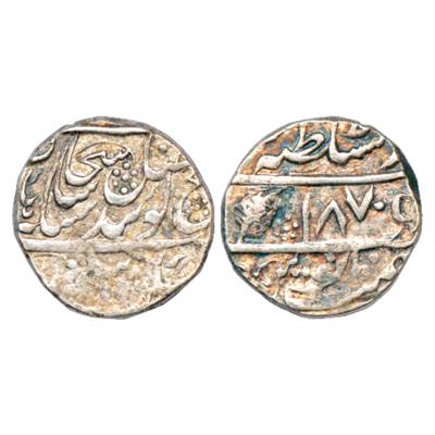 Sikh Empire (Maharajas of Lahore), Silver Rupee, Lahore Mint, VS 1870, 'Nanak Shah' Couple