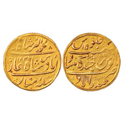 Hyderabad, Sikandar Jah (1803-1829 AD), Gold Mohur, 11.15g, Hyderabad Mint, in the name of