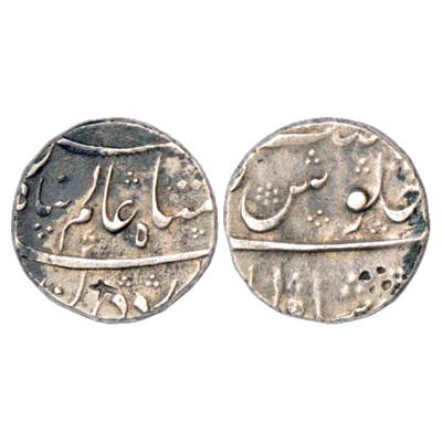 Nizams of Hyderabad, feudatory Samasthana of Narayanpett, Silver Rupee, Dilshadabad Mint, 