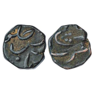 Nizams of Hyderabad, Copper Paisa, locally struck Paithan Mint, 5.58g, early 19th century,