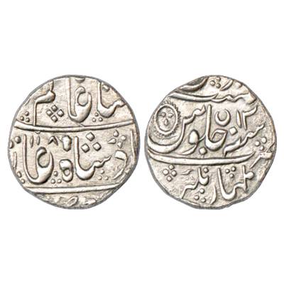 Indore, Ahalya Bai (1765-1795 AD), Silver Rupee, Malharnagar Mint (Fully visible), AH 118x