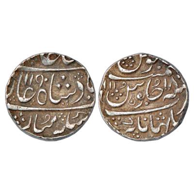 Indore, Ahalya Bai (1765-1795 AD), Silver Rupee, Malharnagar Mint, in the name of Shah Ala