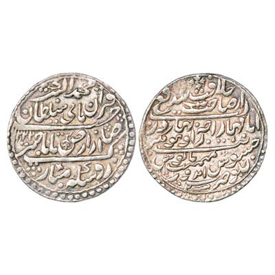 Indore, Jaswant Rao (1798-1811 AD), Silver Nazarana Rupee, Indore Mint, in the name of Muh