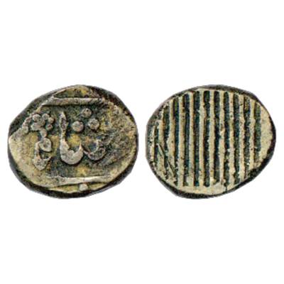 Jafarabad, Billon ¾ Kori, with nominal Faris legends on obverse and line-pattern on revers
