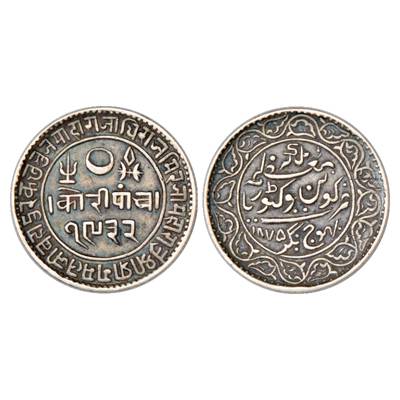 Kutch, Pragmalji II (1861-1875 AD), Silver 5 Kori, VS 1932/AD 1875, in the name of Queen V