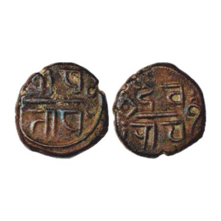 Vijayanagar Empire, Copper Cash of Devaraya I (1406-1422 AD), 3.50g. Obv: Nagari legend in