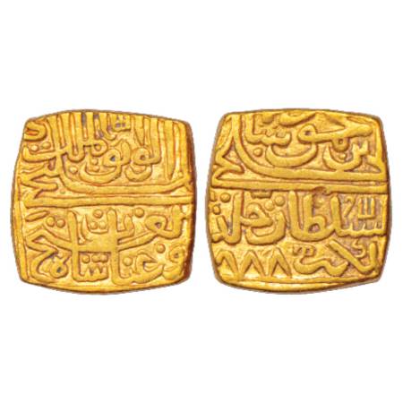 Sultans of Malwa, Ghiyath Shah (1469-1500 AD), Gold Square Tanka, AH 888, 10.99g. Obv: Ara