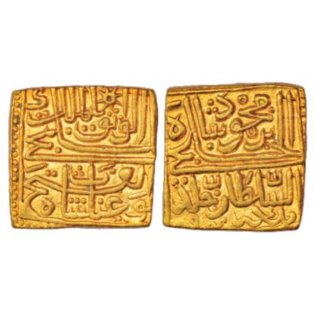 Sultans of Malwa, Ghiyath Shah (1469-1500 AD), Gold Square Tanka, AH 894, 10.98g. Obv: Ara