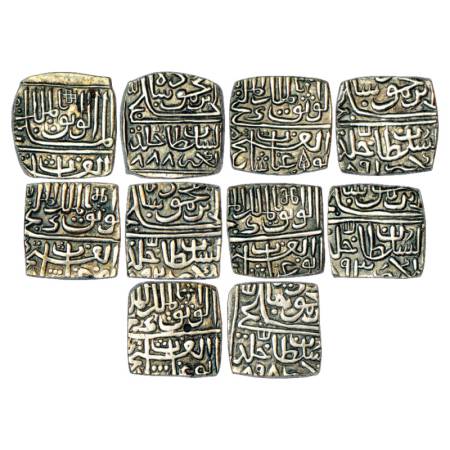 Sultans of Malwa, Ghiyath Shah (1469-1500 AD), Silver Square ½ Tanka (5), Abu'l Fath type,