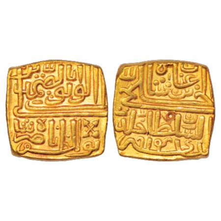 Sultans of Malwa, Nasir Shah (1500-1510 AD), Gold Square Tanka, AH 914, 11.10g. Obv: Arabi