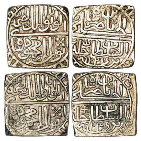 Sultans of Malwa, Mahmud Shah II (1510-1531 AD), Silver Square Tanka (2), Abu'l Muzaffar t