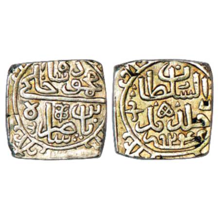 Sultans of Malwa, Mahmud II (1510-1531 AD), Silver Square ½ Tanka, AH 924, G&G M161. Very 