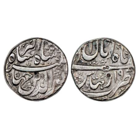 Jahangir (1605-1627 AD), Silver Rupee, Rohtas Mint, Aban 19, KM 145.14. Very Fine+, Very R