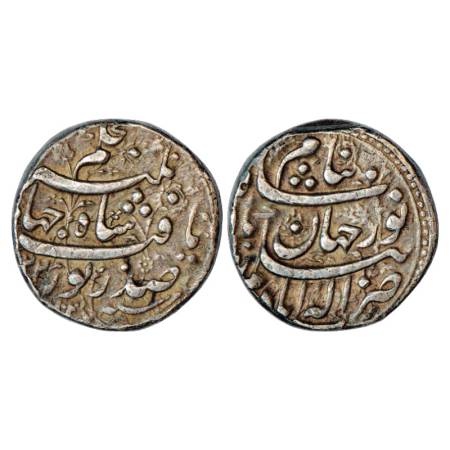Jahangir with Noorjahan (1605-1628AD), Silver Rupee, Ilahabad Mint, AH1037/RY22, 11.40g. O