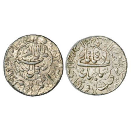 Shah Jahan (1628-1658AD), Silver Rupee, Ahmadabad Mint, AH 1068/ RY 31, Cinquefoil border 