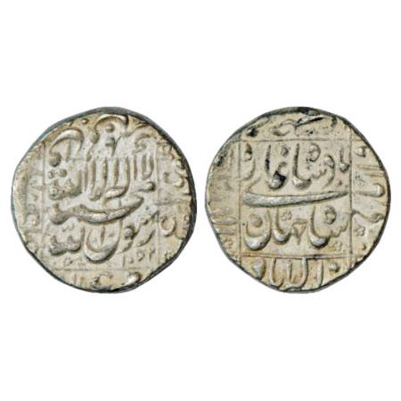 Shah Jahan (1627-1658 AD), Silver Rupee, Allahabad (full visible) Mint, AH 1042/RY 6, KM 2