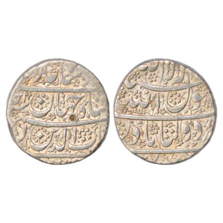 Shah Jahan (1628-1658 AD), Silver Rupee, Daultabad Mint, AH xx37/RY Ahd, with Emperor's fu
