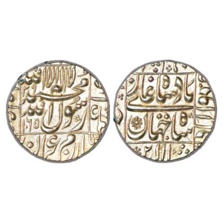 Shah Jahan (1628-1658 AD), Silver Rupee, Daultabad Mint in right quadrant, AH 1065/RY 29, 