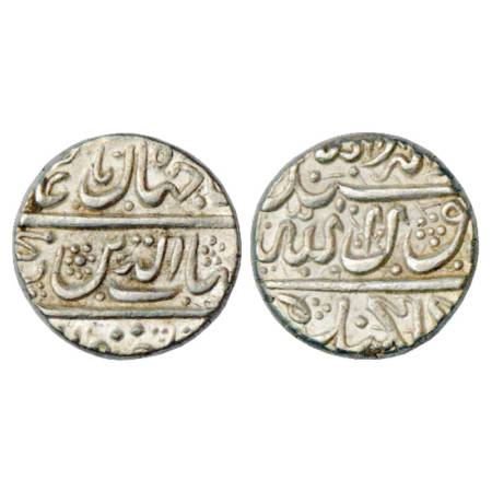 Shah Jahan (1628-1658 AD), Silver Rupee, Golkunda Mint, ND, both sides crude calligraphy, 