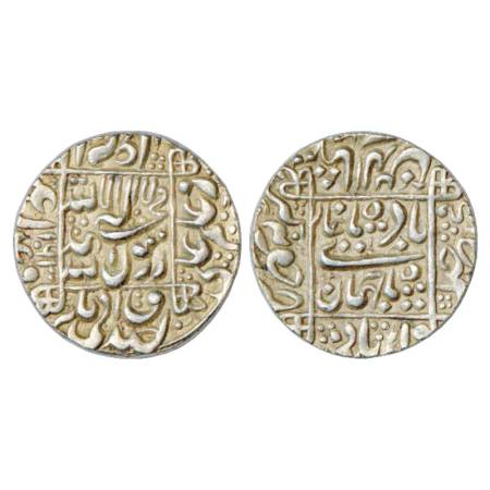 Shah Jahan (1628-1658 AD), Silver Rupee, Junagadh Mint, in left Quadrant, AH 1063, KM 235.