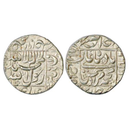 Murad Bakhsh (1658 AD), Silver Rupee, Ahmadabad (full visible) Mint, in left Quadrant, AH 