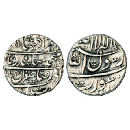 Murad Bakhsh (1658 AD), 'The Second Sikandar' type, Silver Rupee, Surat Mint, AH 1(0)68/RY