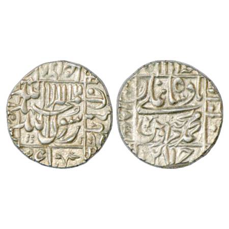 Murad Bakhsh (1658 AD), Silver Rupee, Surat Mint, AH 1068, KM 272.3. Extremely Fine, Rare.