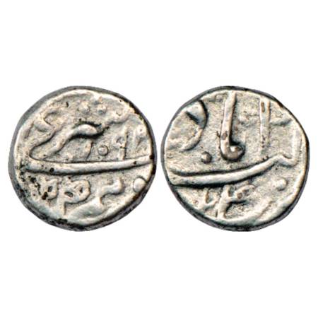 Aurangzeb (1658-1707 AD), Silver 'legal dirham' or Dirham Shara'ai, Akbarabad Mint, AH 109