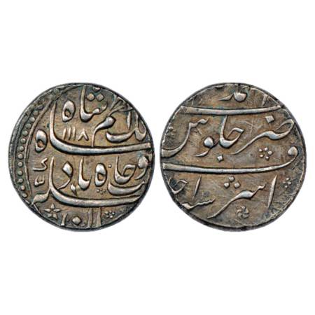 Azam Shah (1707 AD), Silver Rupee, Ahmadnagar Mint at top (partly visible), AH 1118/RY Ahd
