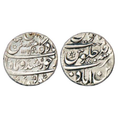 Kam Bakhsh (1707-1708 AD), Silver Rupee, Ahsanabad Mint, AH 1119/RY Ahd, KM 336.1. Very Fi