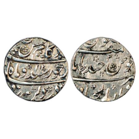 Kam Bakhsh (1707-1708 AD), Silver Rupee, Dar ul-Jihad Hyderabad Mint, AH 1120/RY 2, KM 336