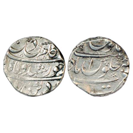 Kam Bakhsh (1707-1708 AD), Silver Rupee, Nusratabad Mint, RY Ahd, KM 336.6. Very Fine, Ver
