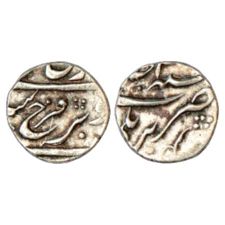 Farrukhsiyar (1712-1719AD), Silver 1/8th Rupee, Bareli Mint, RY2 or 3, 1.61g. Very Fine+, 