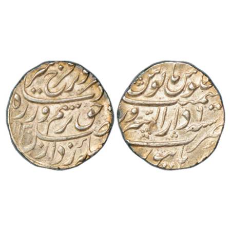 Farrukhsiyar (1713-1719 AD), Silver Rupee, Dar us-Sarur Burhanpur Mint, AH 1130/RY 6, KM 3