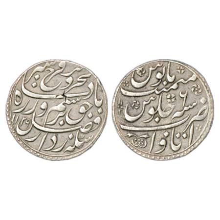 Farrukhsiyar (1713-1719 AD), Silver Rupee, Itawa Mint, AH 1129/RY 6, KM 377.34. Broad Flan