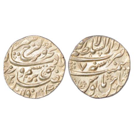 Farrukhsiyar (1713-1719 AD), Silver Rupee, Dar ul-Sultanat Lahore Mint, AH 1130/RY 7, KM 3