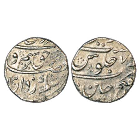 Farrukhsiyar (1713-1719 AD), Silver Rupee, Dar ul-Fath Ujjain Mint, AH 1130/RY 7, KM 377.6