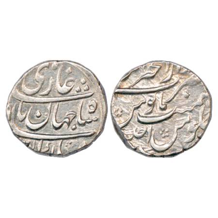 Shah Jahan II (1719 AD), Silver Rupee, Dar ul-Khair Ajmer Mint, AH (11)31/RY Ahd, KM 415.2