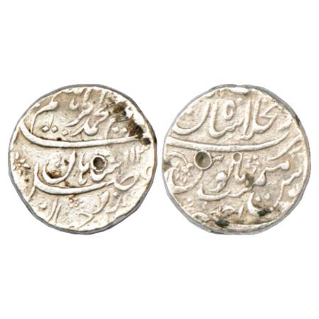 Muhammad Ibrahim (1720 AD), Silver Rupee, Dar ul-Khilafat Shahjahanabad Mint, AH 113x/RY A