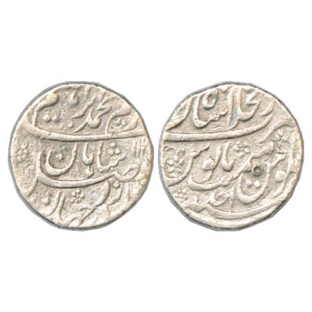 Muhammad Ibrahim (1720 AD), Silver Rupee, Dar ul-Khilafat Shahjahanabad Mint, AH 113x/RY A