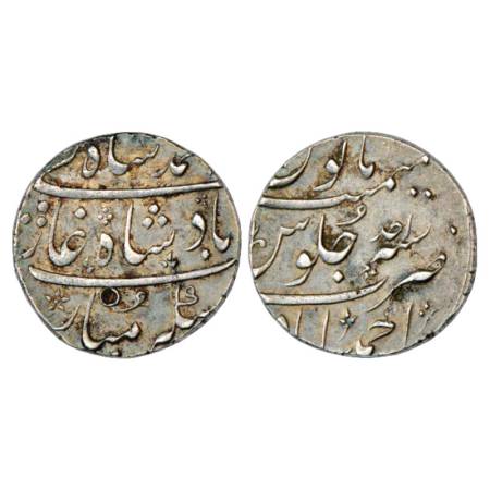 Muhammad Shah (1719-1748 AD), Silver Rupee, Ahmadabad Mint, RY Ahd, KM 436.1, Very Fine+, 