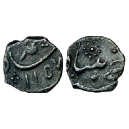 Muhammad Shah (1719-1748 AD), Silver 1/32 Rupee, 0.31g, Khujista Bunyad Mint, AH 1157, KM 